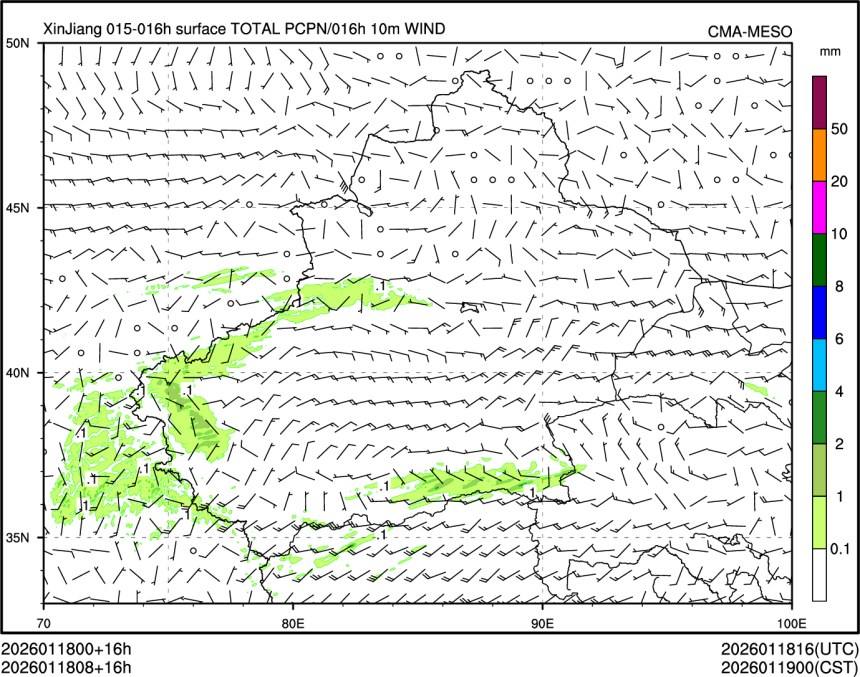 01/18 08时 +016小时