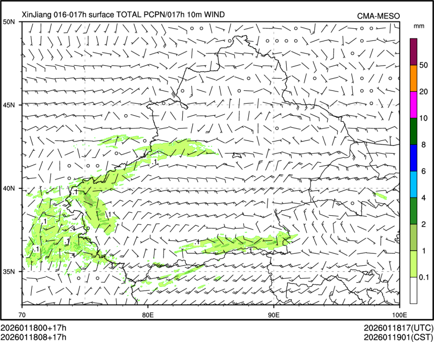 01/18 08时 +017小时