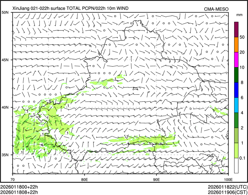 01/18 08时 +022小时