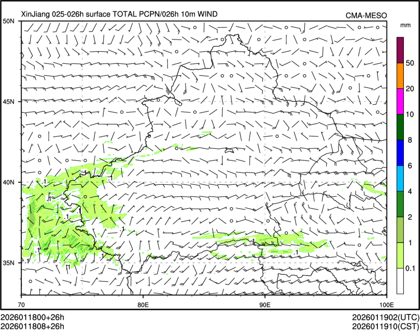 01/18 08时 +026小时