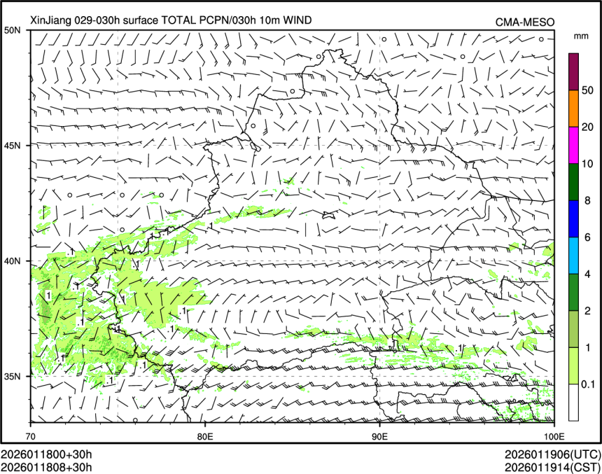 01/18 08时 +030小时