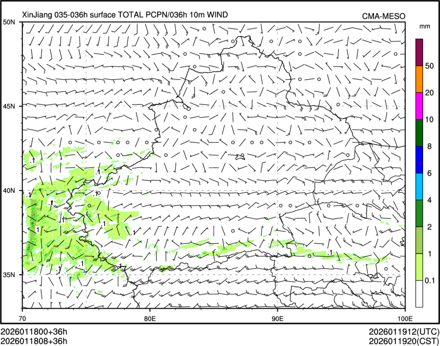 01/18 08时 +036小时