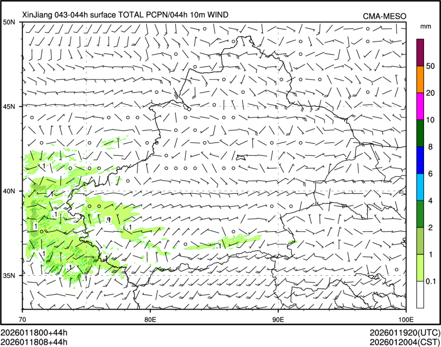 01/18 08时 +044小时