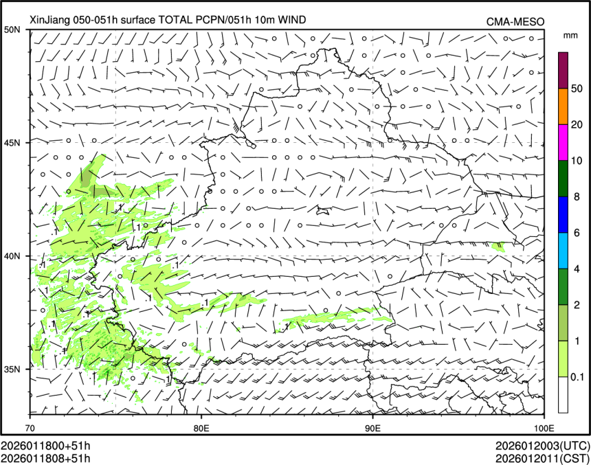 01/18 08时 +051小时