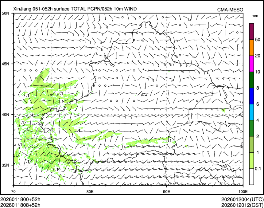 01/18 08时 +052小时