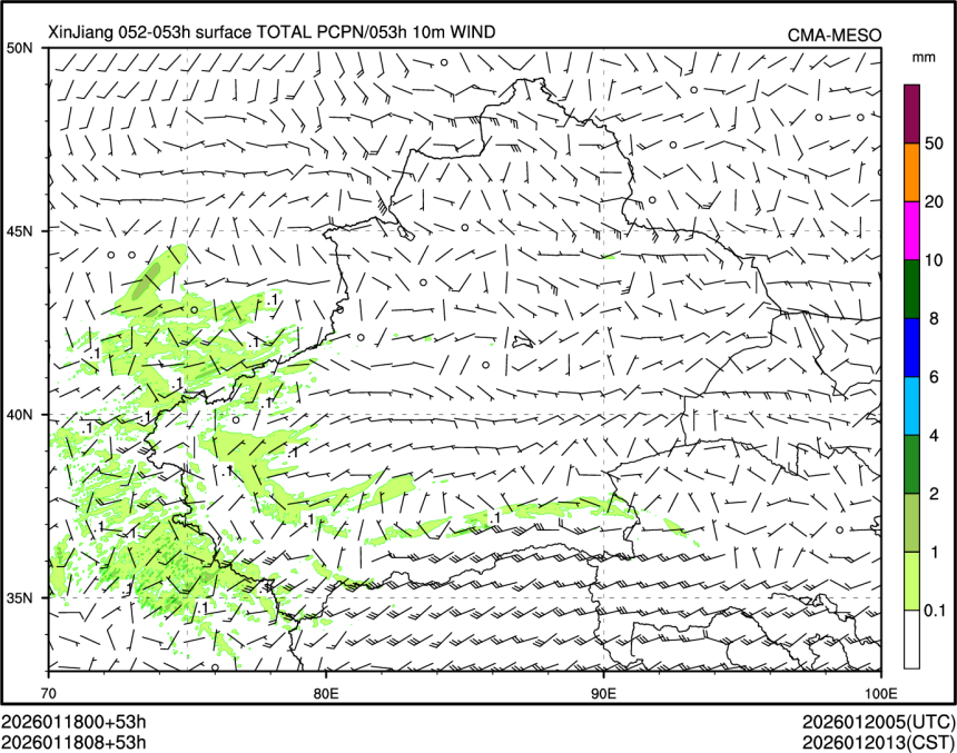 01/18 08时 +053小时