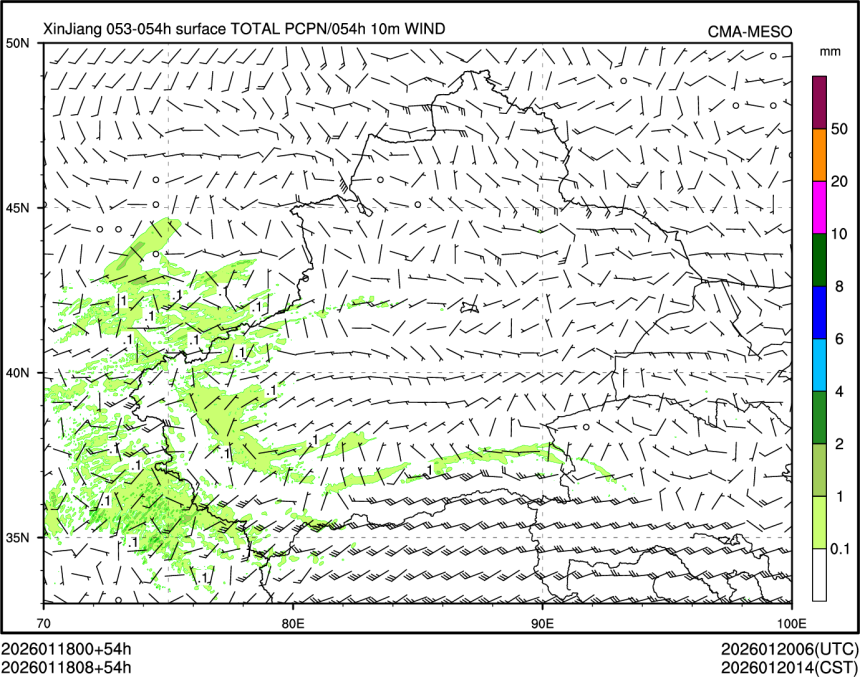 01/18 08时 +054小时