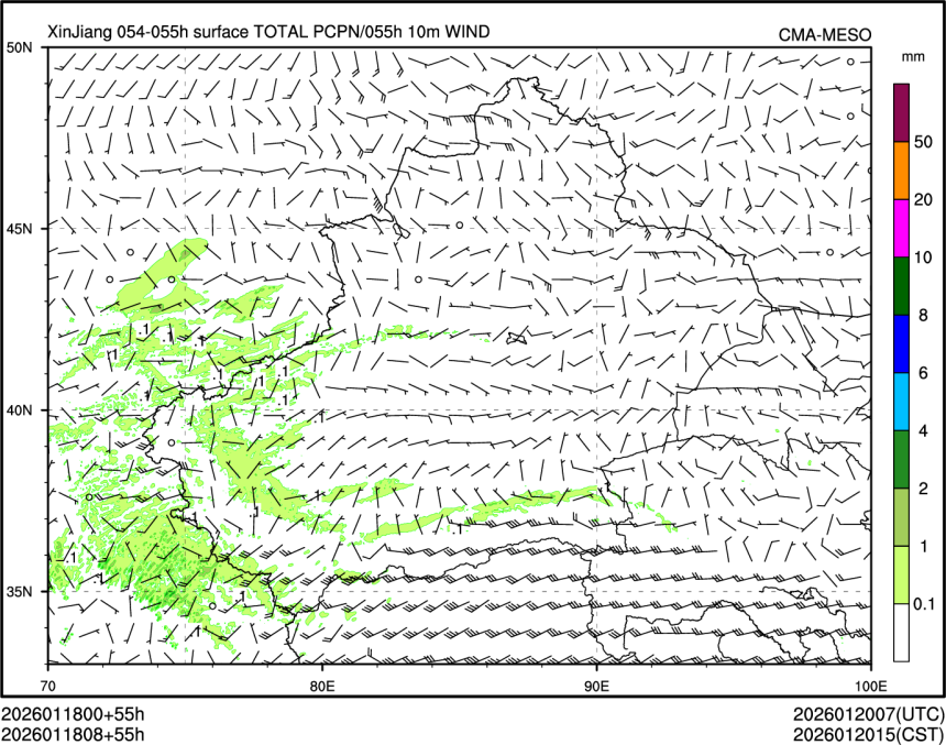 01/18 08时 +055小时