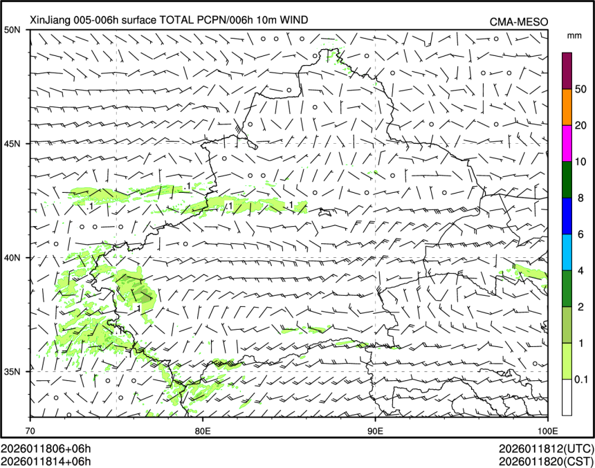 01/18 14时 +006小时