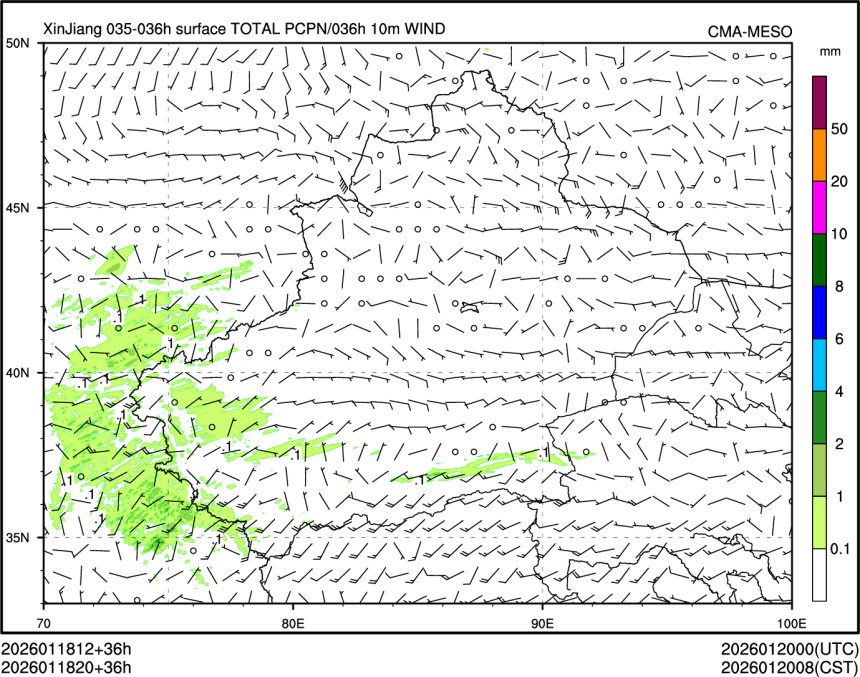 01/18 20时 +036小时