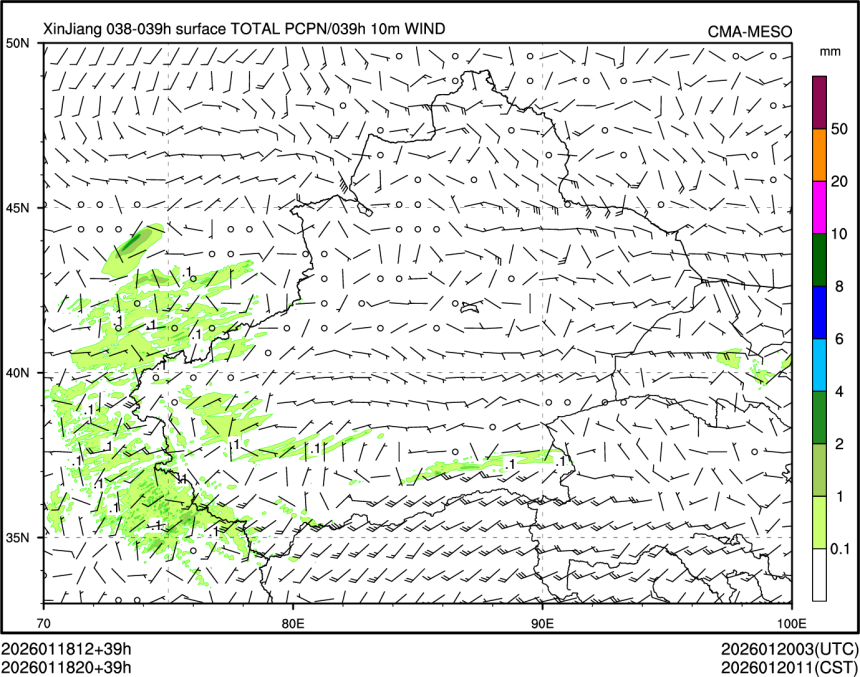 01/18 20时 +039小时