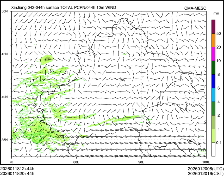 01/18 20时 +044小时