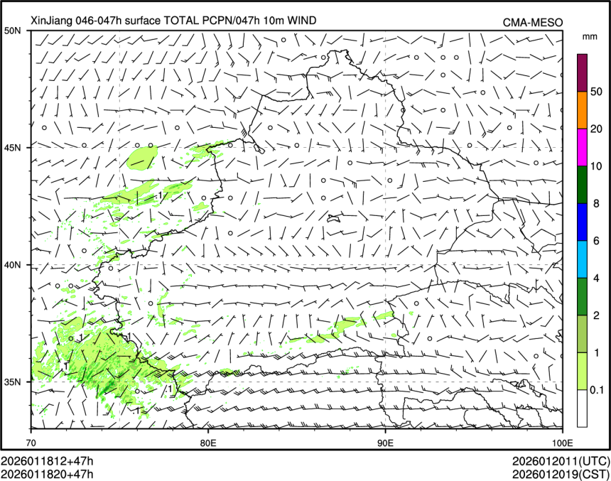 01/18 20时 +047小时
