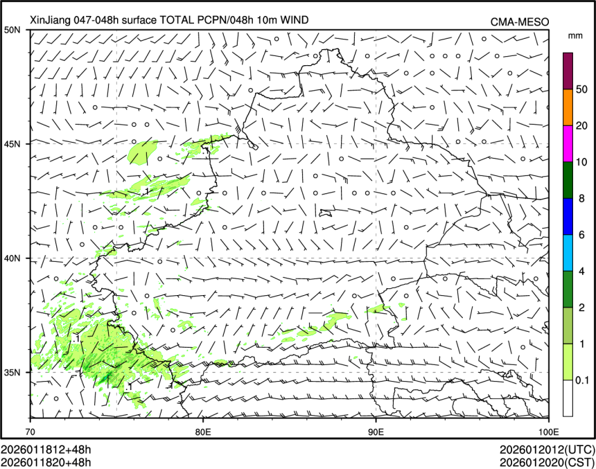 01/18 20时 +048小时