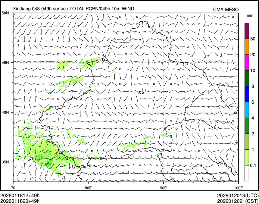 01/18 20时 +049小时