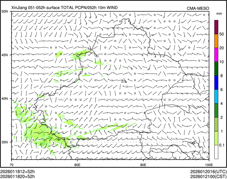 01/18 20时 +052小时