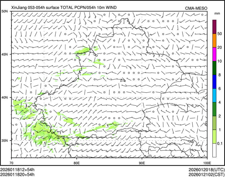 01/18 20时 +054小时