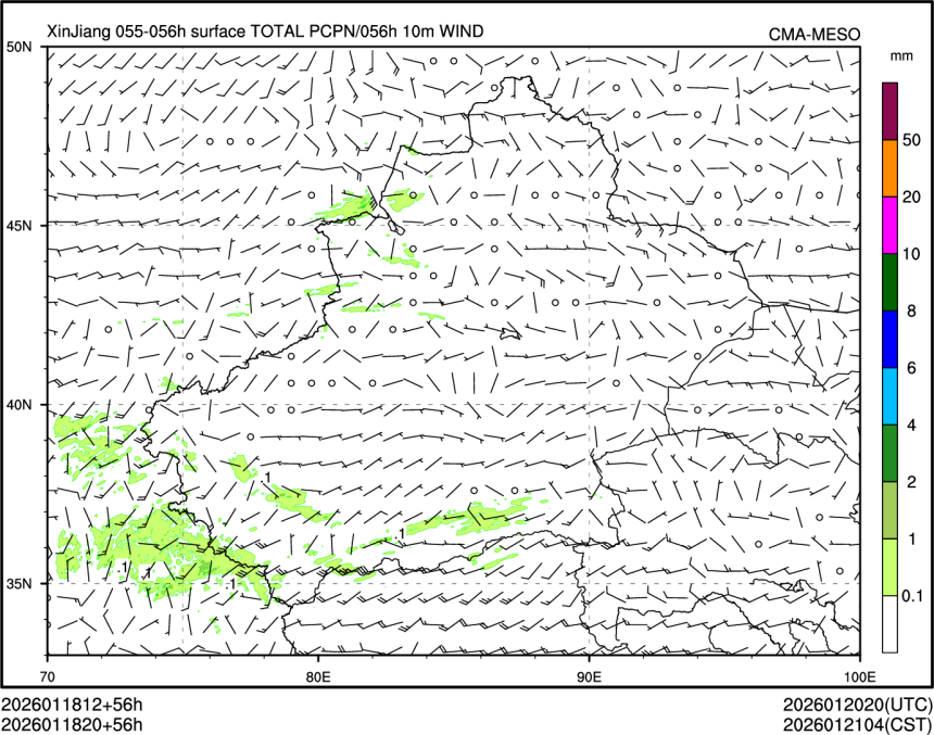 01/18 20时 +056小时