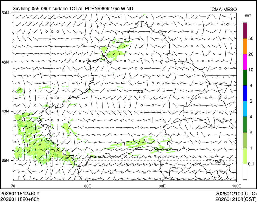 01/18 20时 +060小时