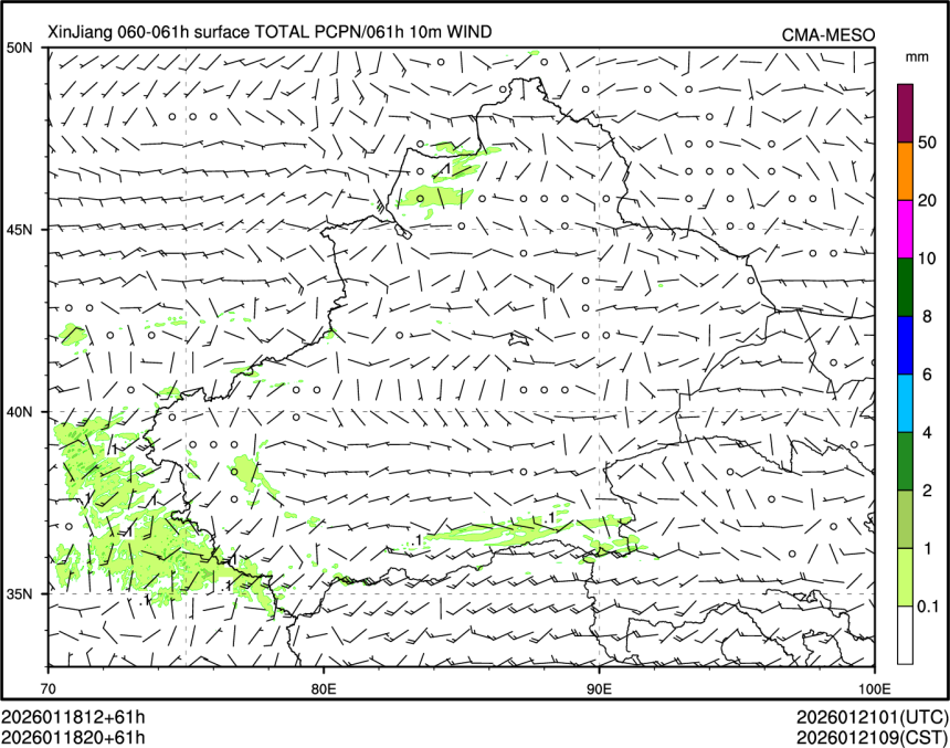 01/18 20时 +061小时
