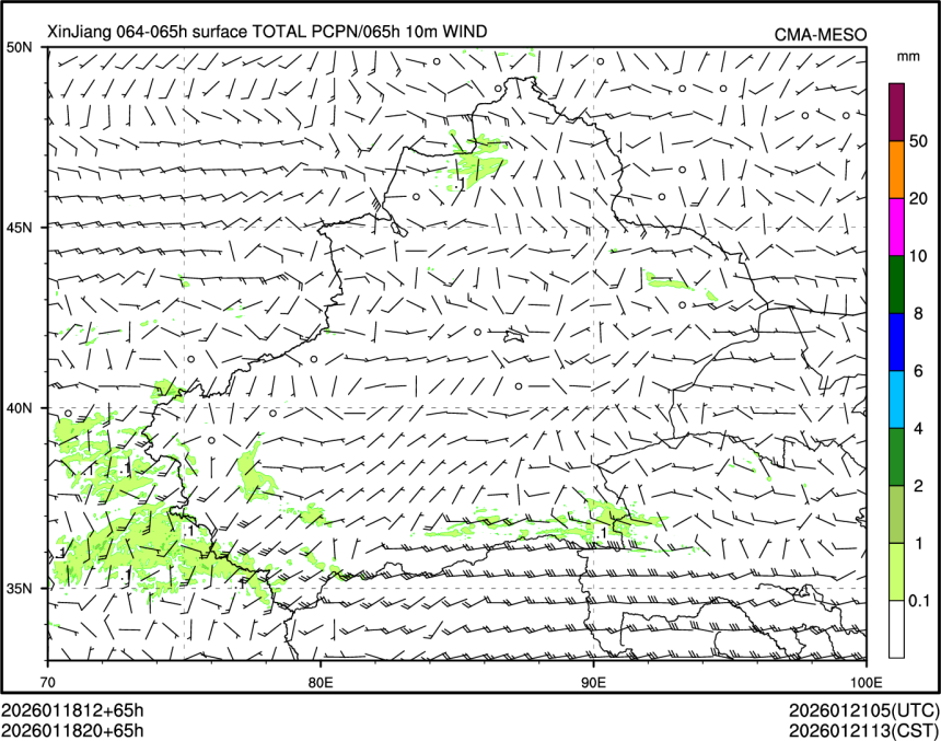 01/18 20时 +065小时