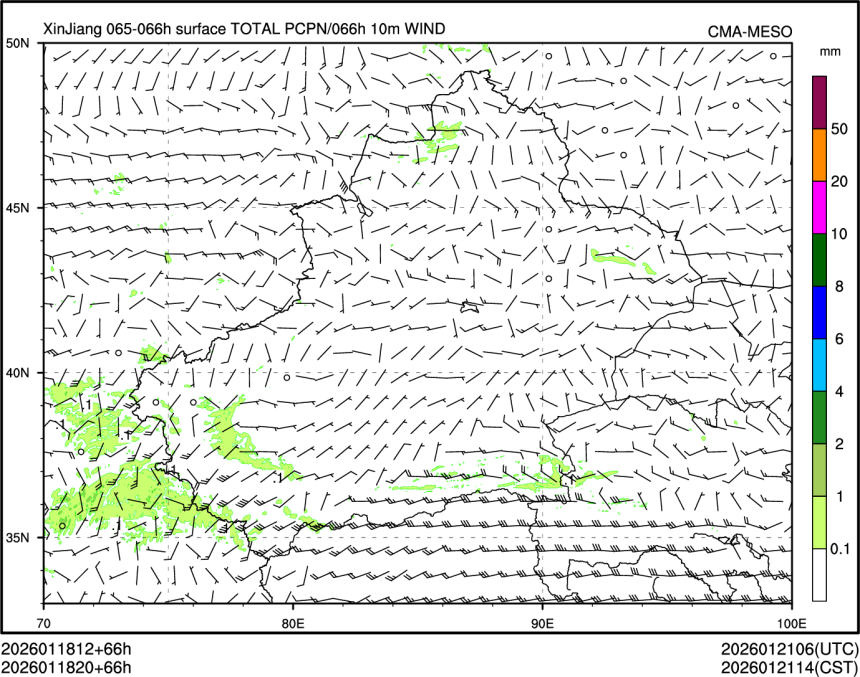 01/18 20时 +066小时