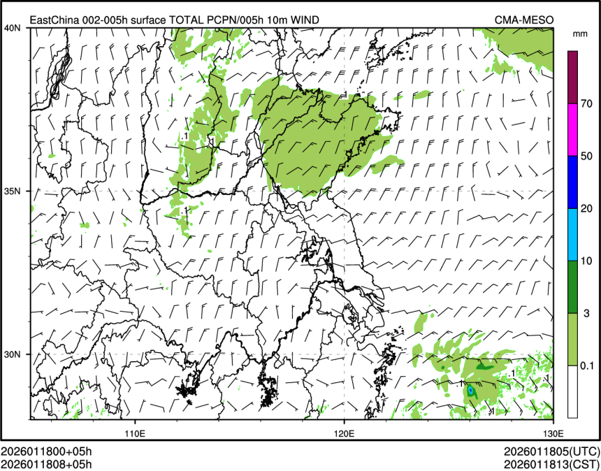 01/18 08时 +005小时