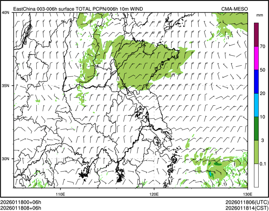 01/18 08时 +006小时