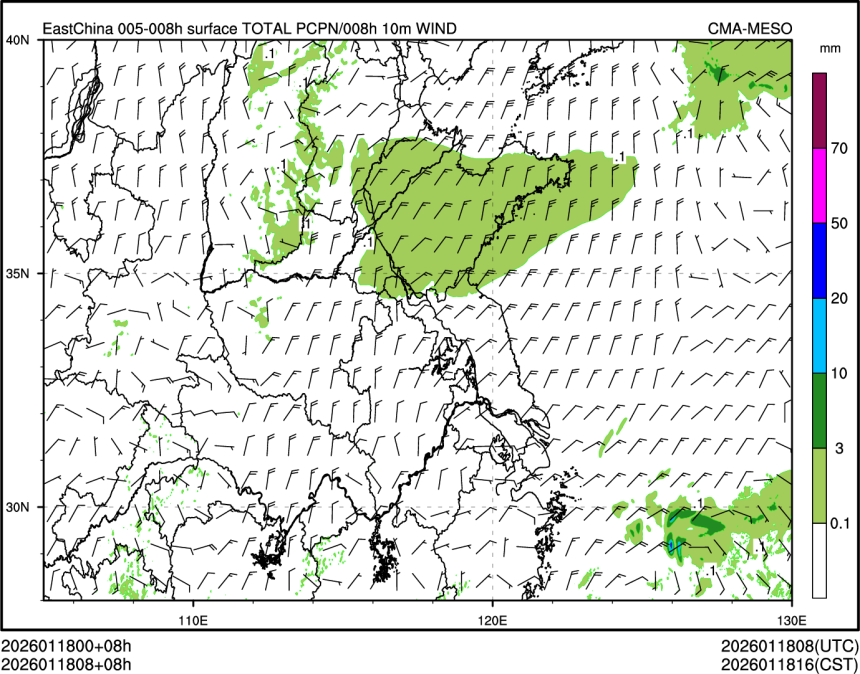 01/18 08时 +008小时