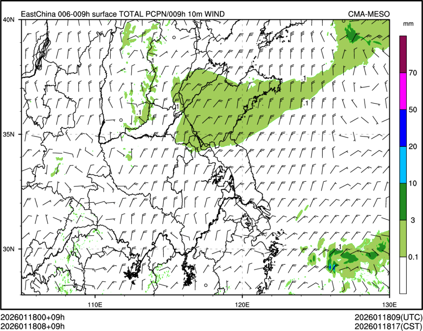 01/18 08时 +009小时