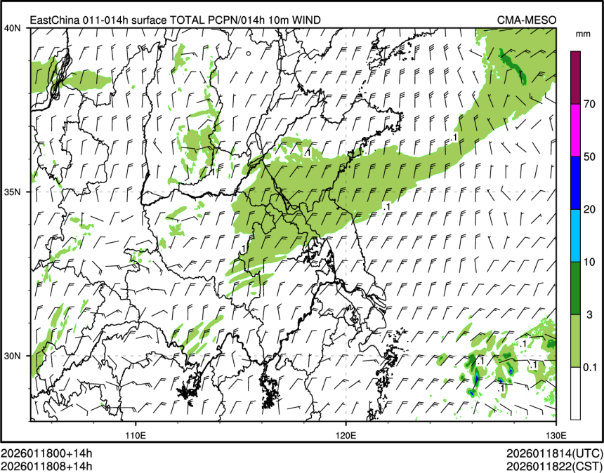01/18 08时 +014小时