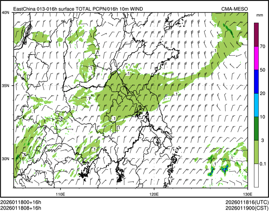 01/18 08时 +016小时