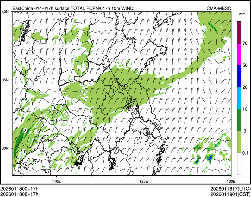 01/18 08时 +017小时