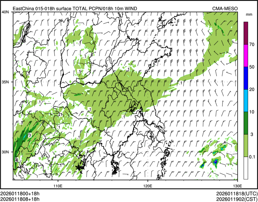 01/18 08时 +018小时