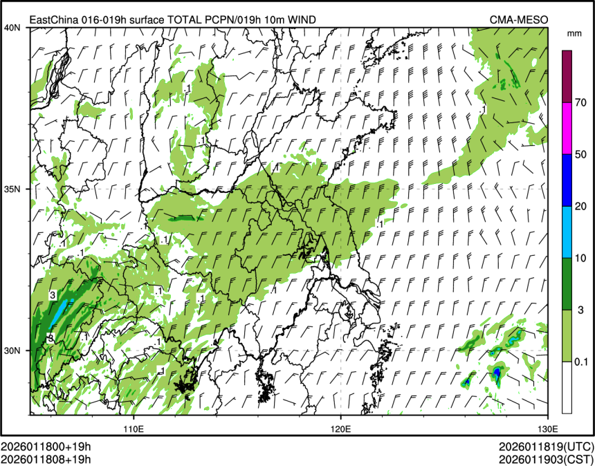 01/18 08时 +019小时