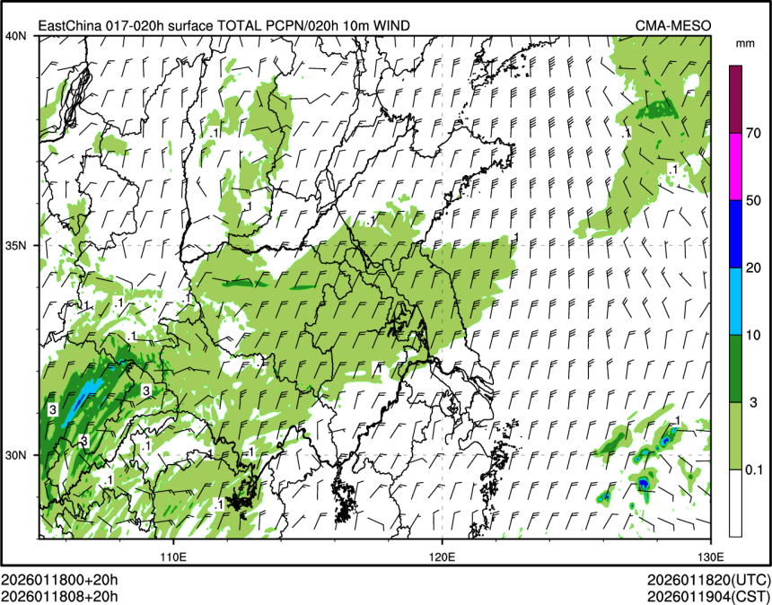 01/18 08时 +020小时