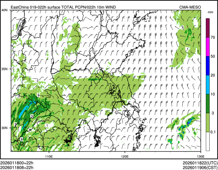 01/18 08时 +022小时