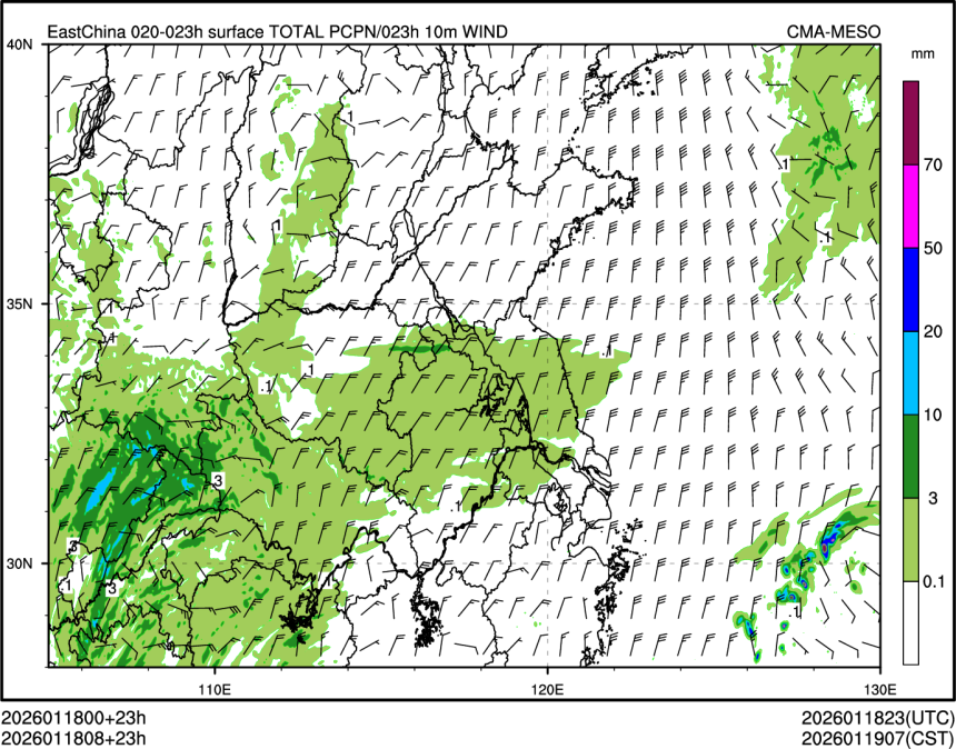 01/18 08时 +023小时
