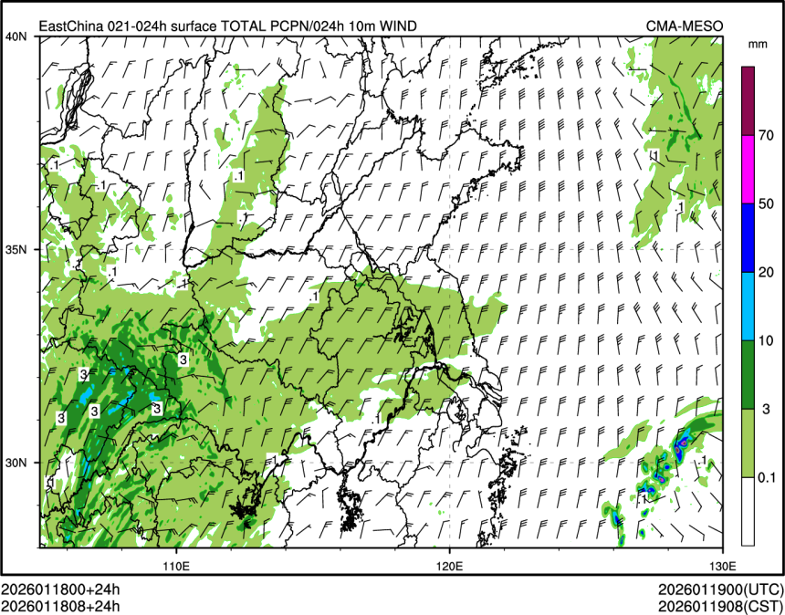 01/18 08时 +024小时