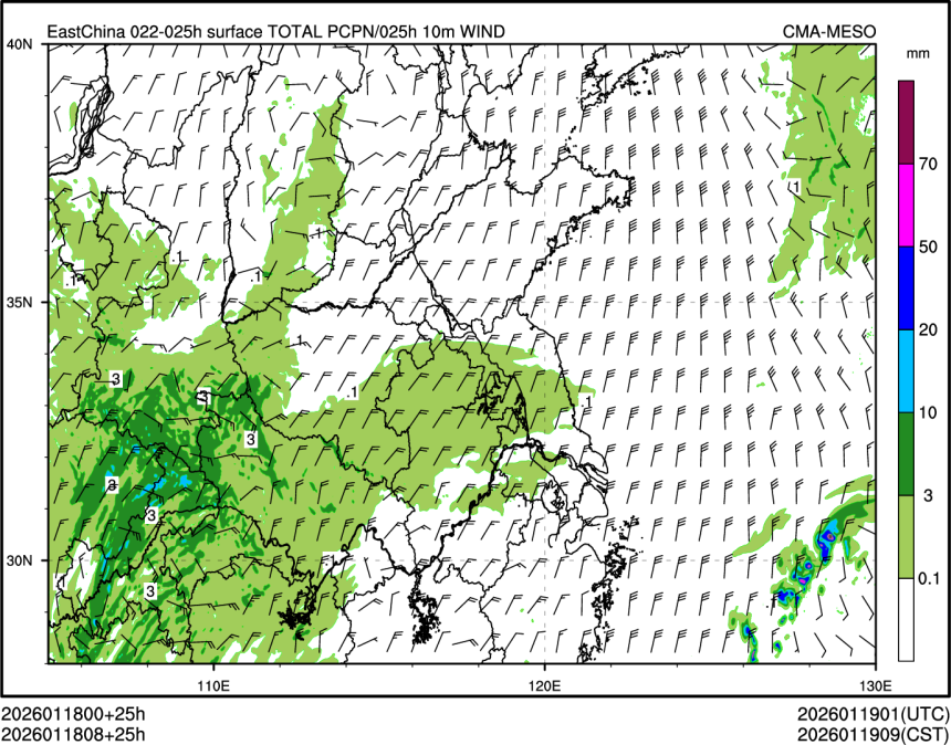01/18 08时 +025小时