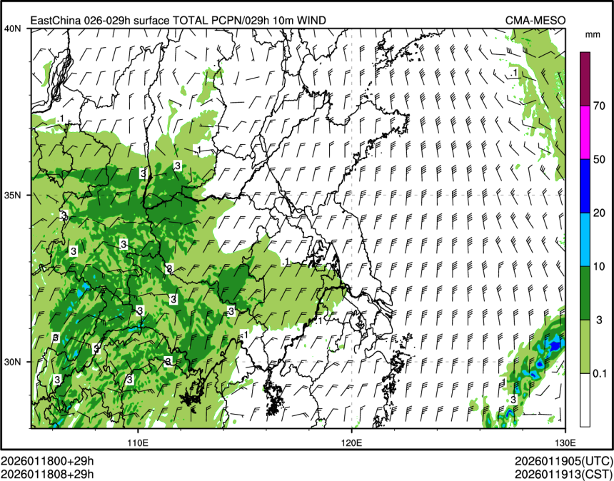 01/18 08时 +029小时
