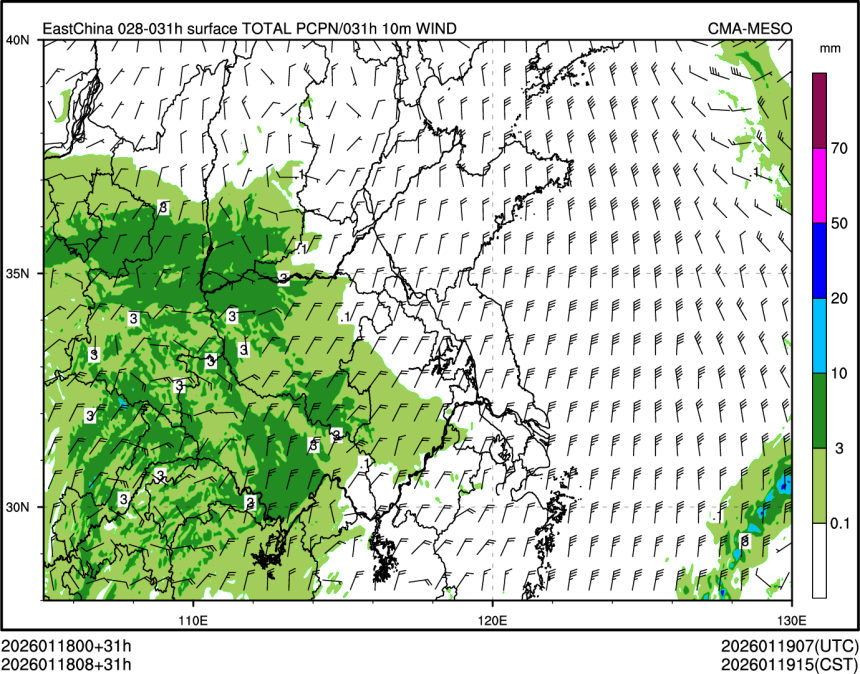 01/18 08时 +031小时