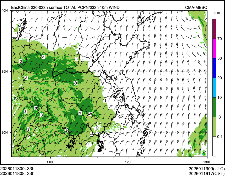 01/18 08时 +033小时