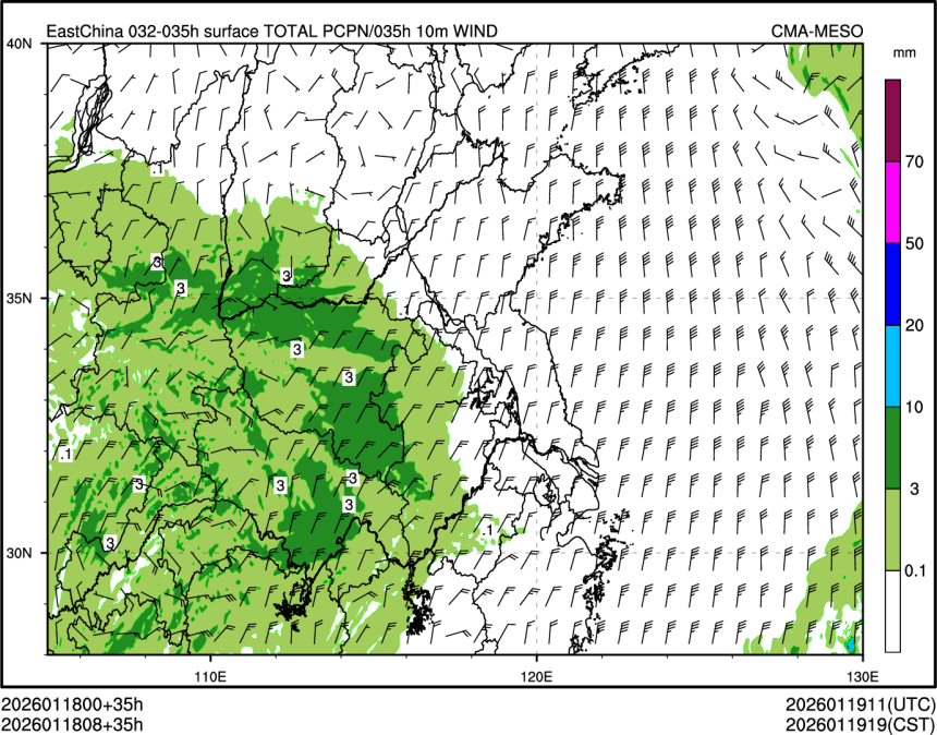 01/18 08时 +035小时