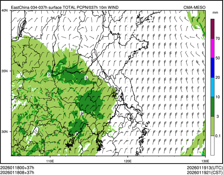 01/18 08时 +037小时
