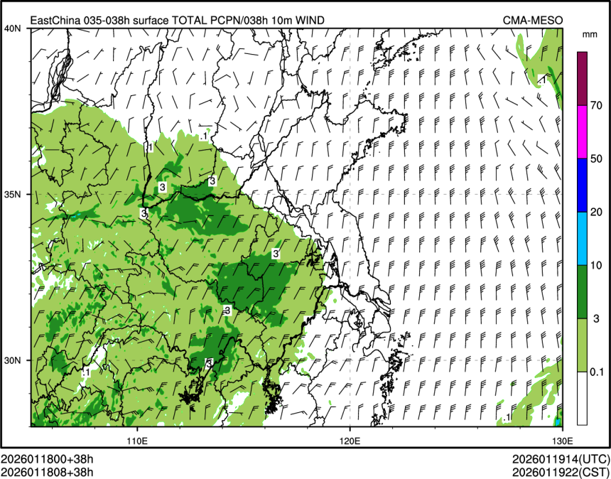 01/18 08时 +038小时
