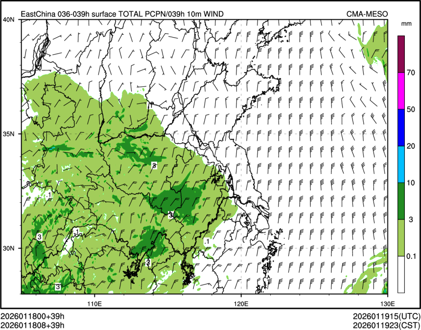 01/18 08时 +039小时