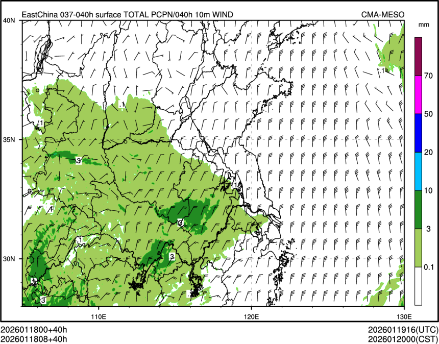 01/18 08时 +040小时
