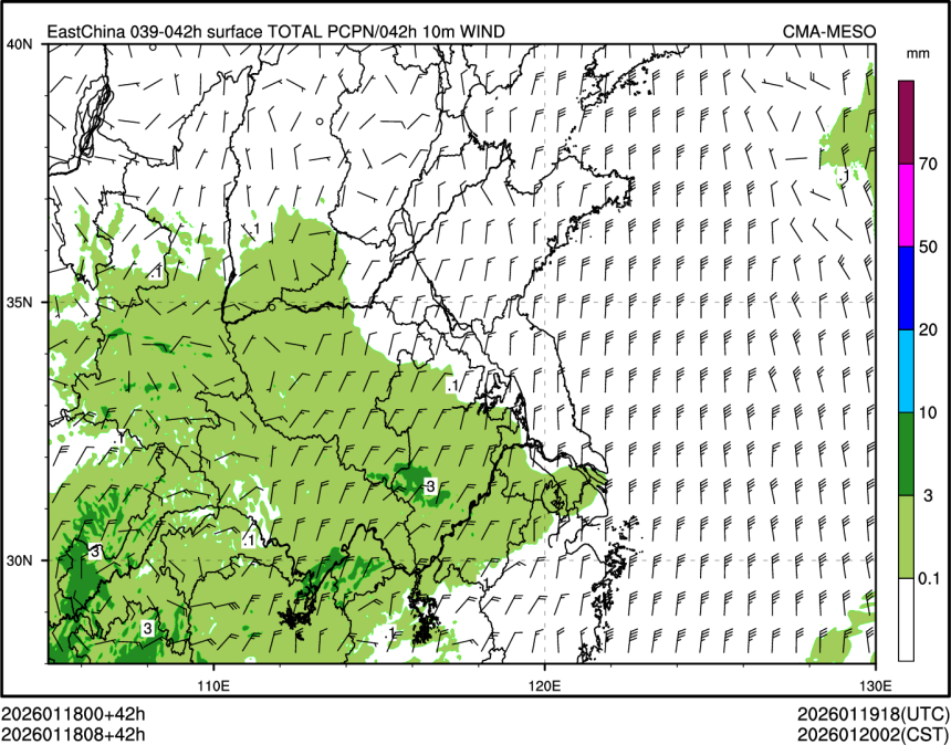 01/18 08时 +042小时