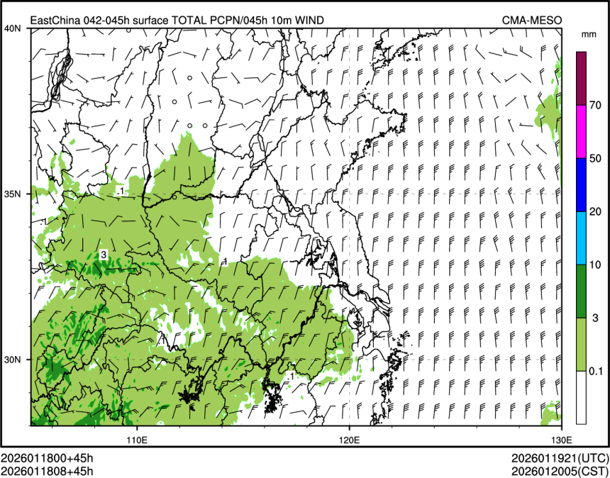 01/18 08时 +045小时